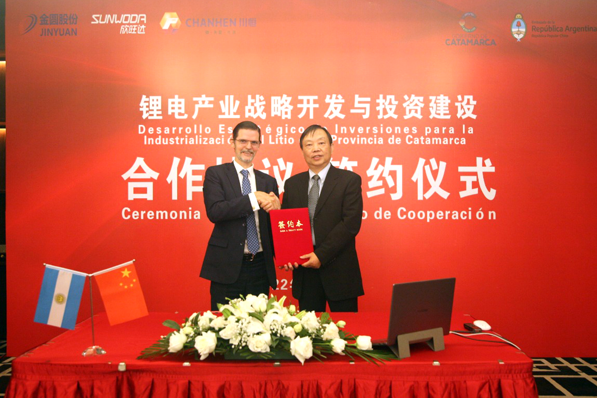Acuerdo entre Catamarca y una minera china para la industrialización del litio