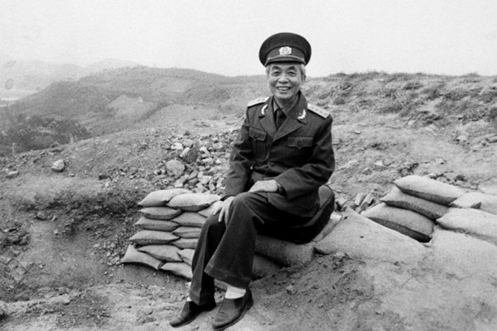 General Vo Nguyen Giap